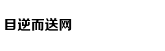 从轻处罚，法院为何仍对“乐清失